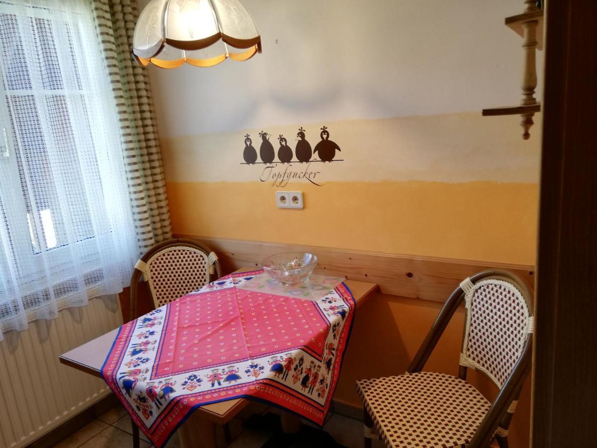 شقة Haus Friedburg فيلدين ام ورثرسي المظهر الخارجي الصورة